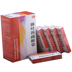 調經(jīng)養(yǎng)顏膠囊0.5g×32粒/盒
