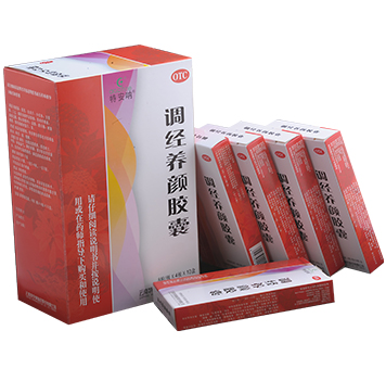 調經(jīng)養(yǎng)顏膠囊0.5g×24粒/盒